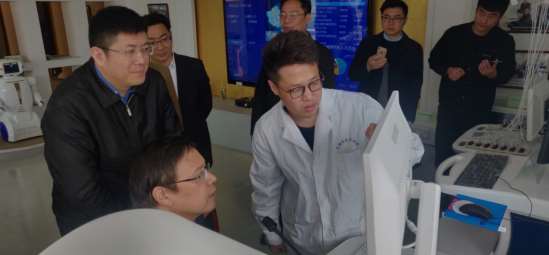 ���Қgӭ����ʡ�l(w��i)��ί�hί��ӛ����ǰ�I��һ���W�Rʏ��ʥ���ڿƼ����޹�˾�{(di��o)��ָ������